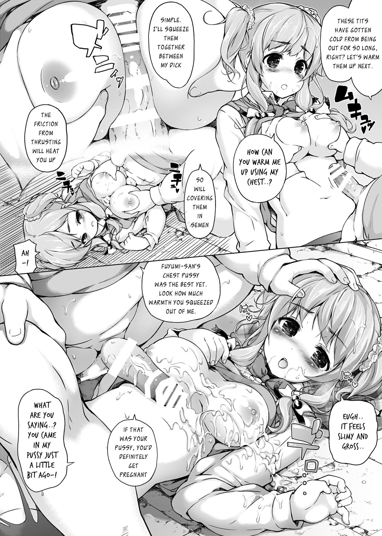 [Massaratou (Motomushi)] Dankan ~Kyoushitsu nite~ | Warming Sex ~Inside the Classroom~ [English] [Digital] page 13 full