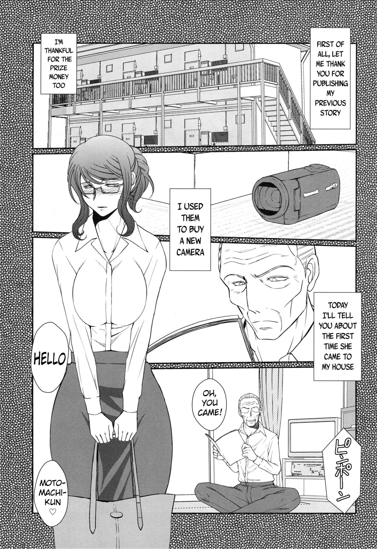 (C87) [CIRCLE OUTERWORLD (Chiba Shuusaku)] Zoku Akai Boushi no Onna - Woman with a red cap (Kyuujou Lovers) [English] {doujins.com} page 2 full