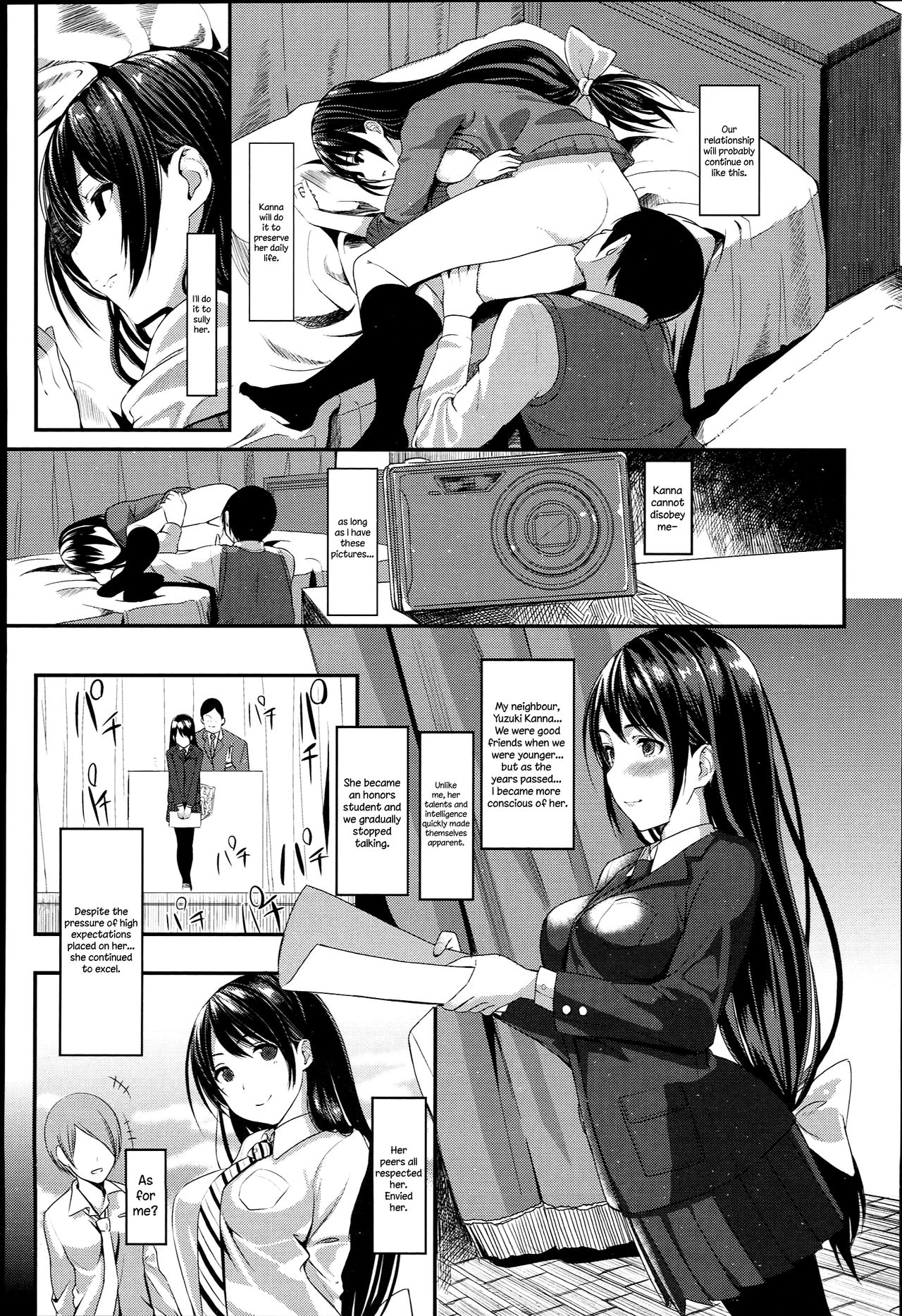 [santa] Sekaiichi Tooi Otonari-san | Most Distant Neighbor (Kimi to Naka Yoshi) [English] [Redlantern] page 3 full