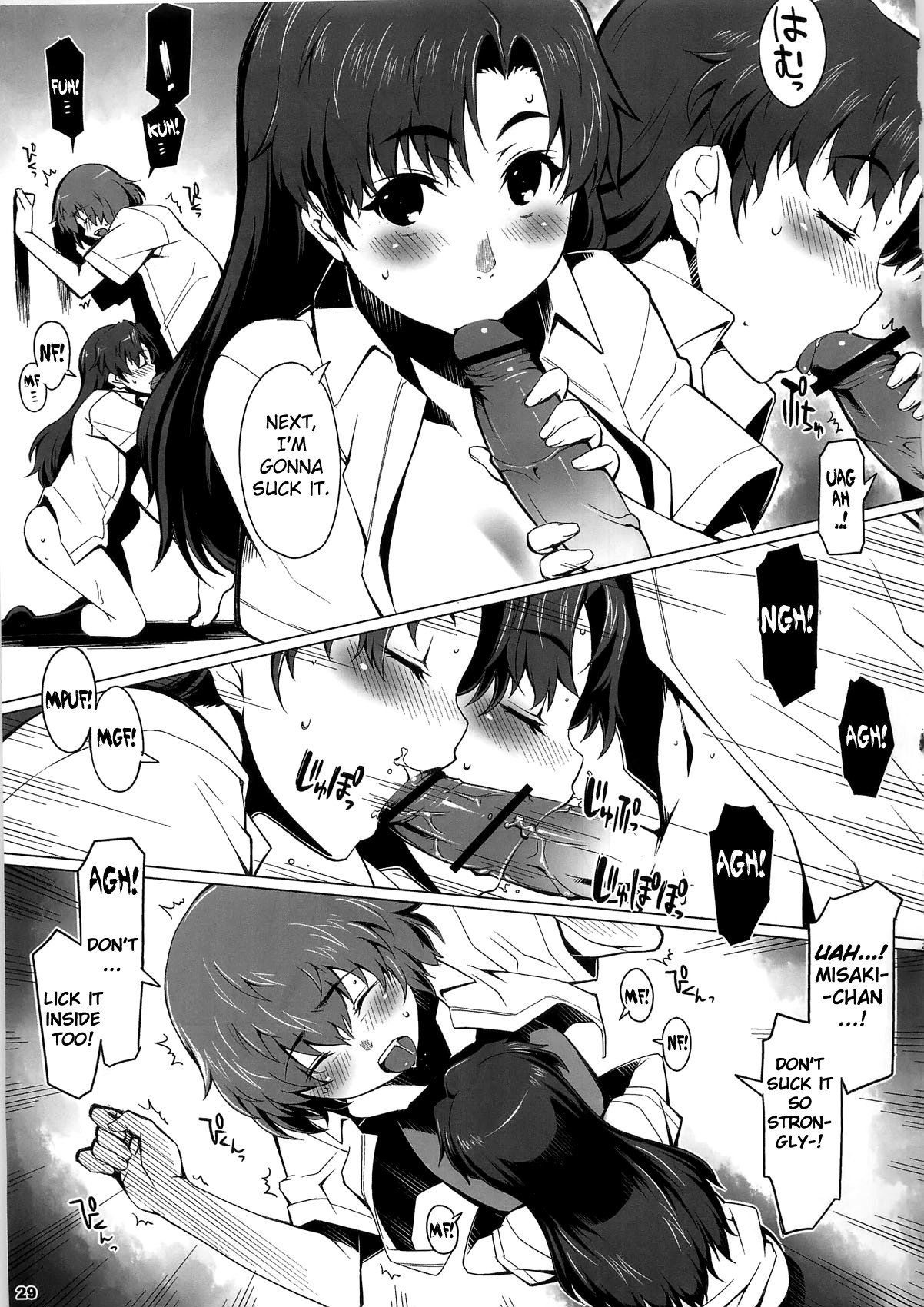 (C79) [ALFA300 (Seki Suzume)] Alfa 12mg (THE iDOLM@STER) [English] [doujin-moe.us] page 28 full