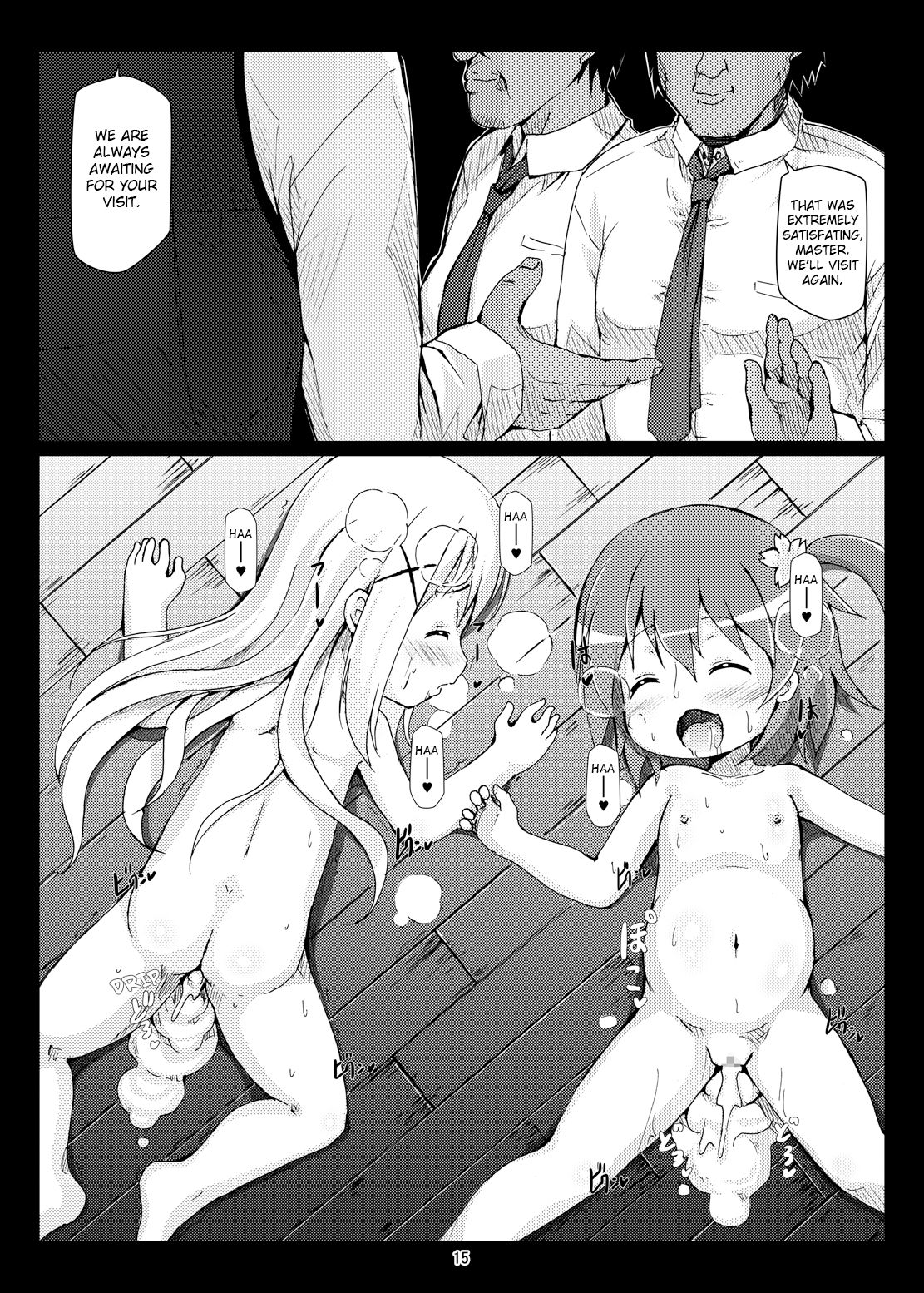 [Hakujira Uminekodan (Shimuu)] Gochuumon wa Botebara desu ka? Gochuumon wa Futanari desu ka? (Gochuumon wa Usagi desu ka?) [English] [Digital] page 14 full