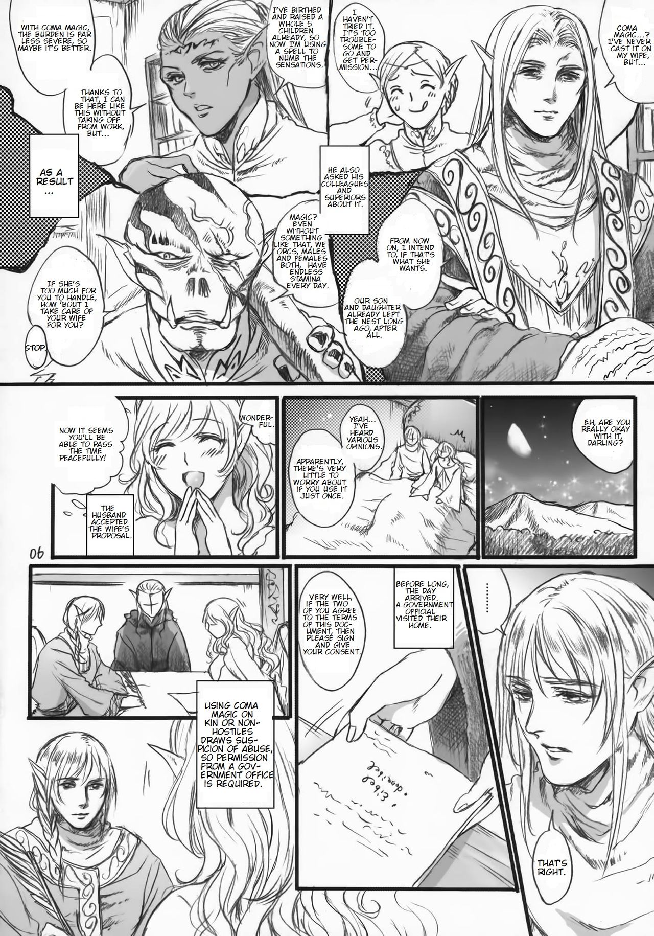 (COMIC1☆9) [Flieger (Ten)] Kitaku Keibiin [English] [VR] page 5 full