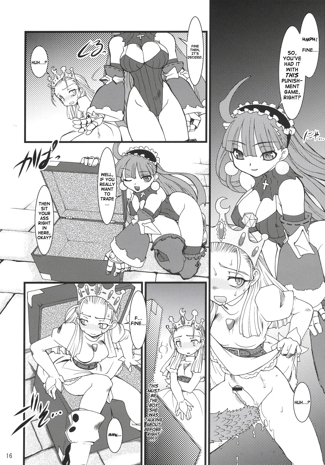 (C70) [Ruu Kikaku (Ruuen Rouga)] Royal Standard 2 (Cyber Bots) [English] [SaHa] page 15 full