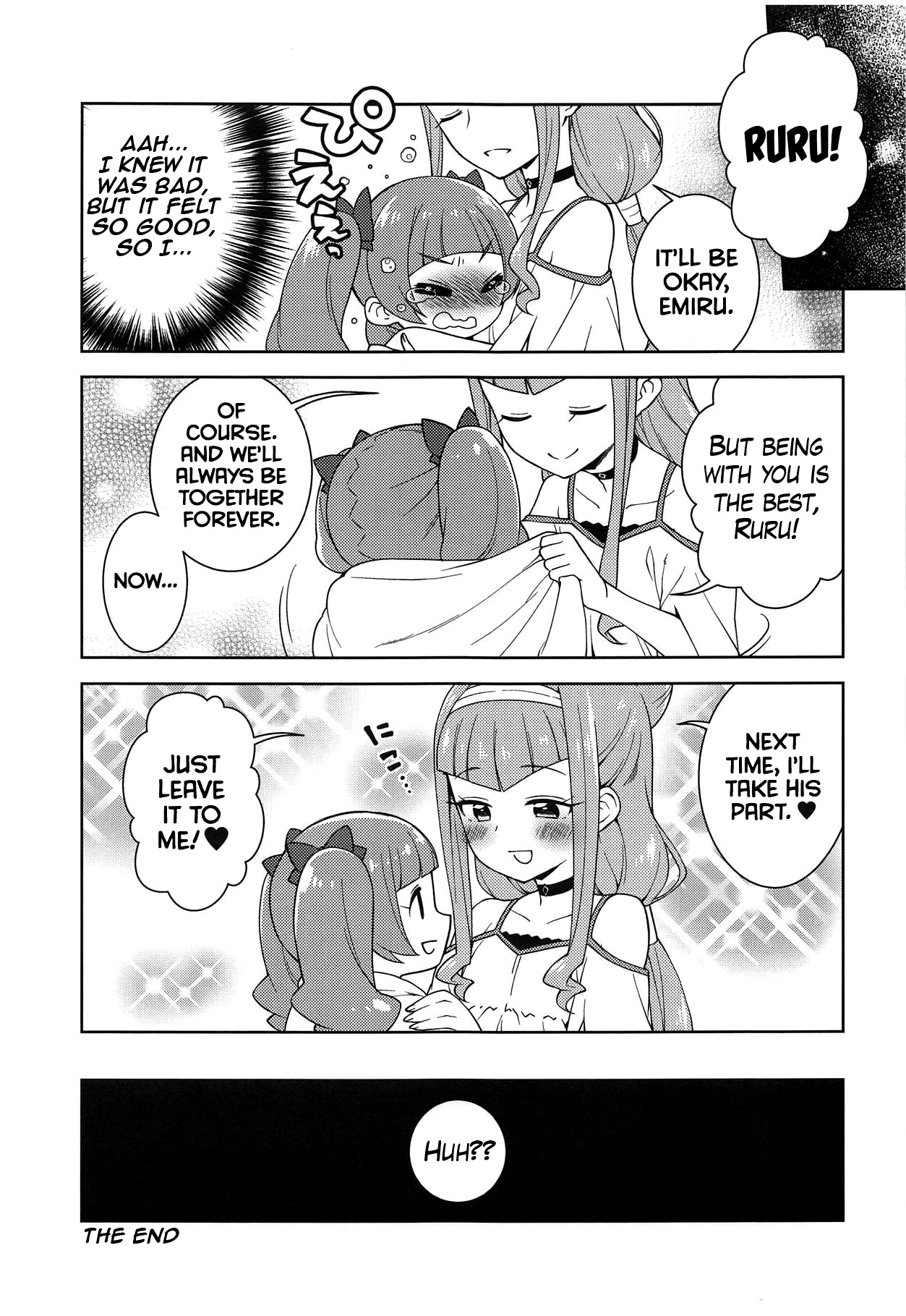 (C94) [Kaniya (Kanyapyi)] Hame Gyutto Emiru-chan! (Hugtto! PreCure) [English] {Hennojin} page 19 full