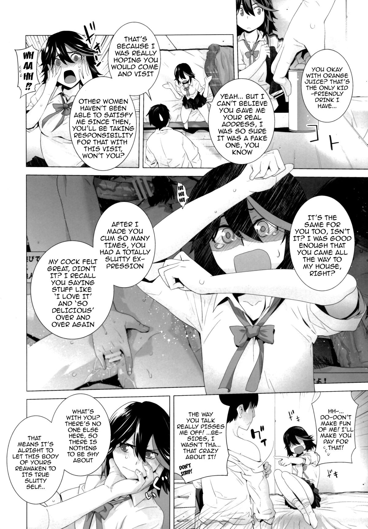 (SC62) [Kouchaya (Ootsuka Kotora)] BLACK STAR (Kill la Kill) [English] {doujin-moe.us} page 5 full