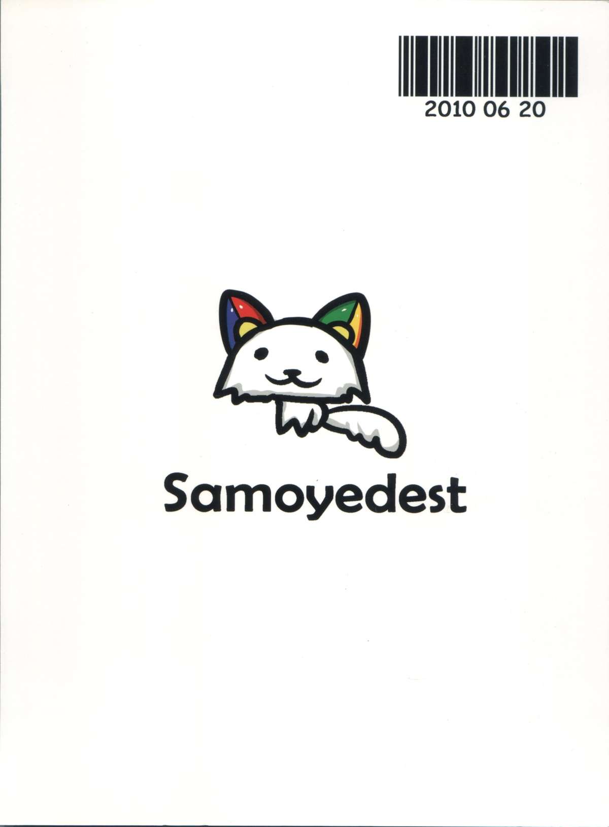 (Toramatsuri 2010) [Samoyedest (Bankoku Ayuya)] [Chouwai] Adult7-tan page 2 full