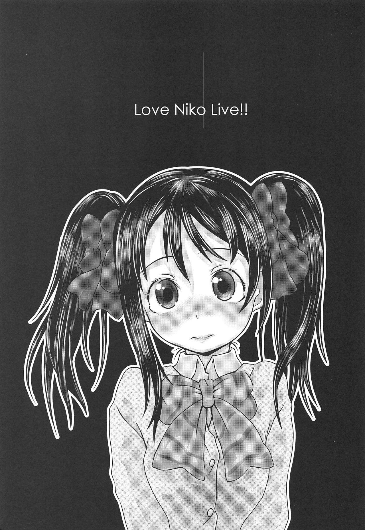 (Bokura no Love Live! 21) [Shirando (Shiran Takashi)] Love Niko Live!! (Love Live!) page 2 full