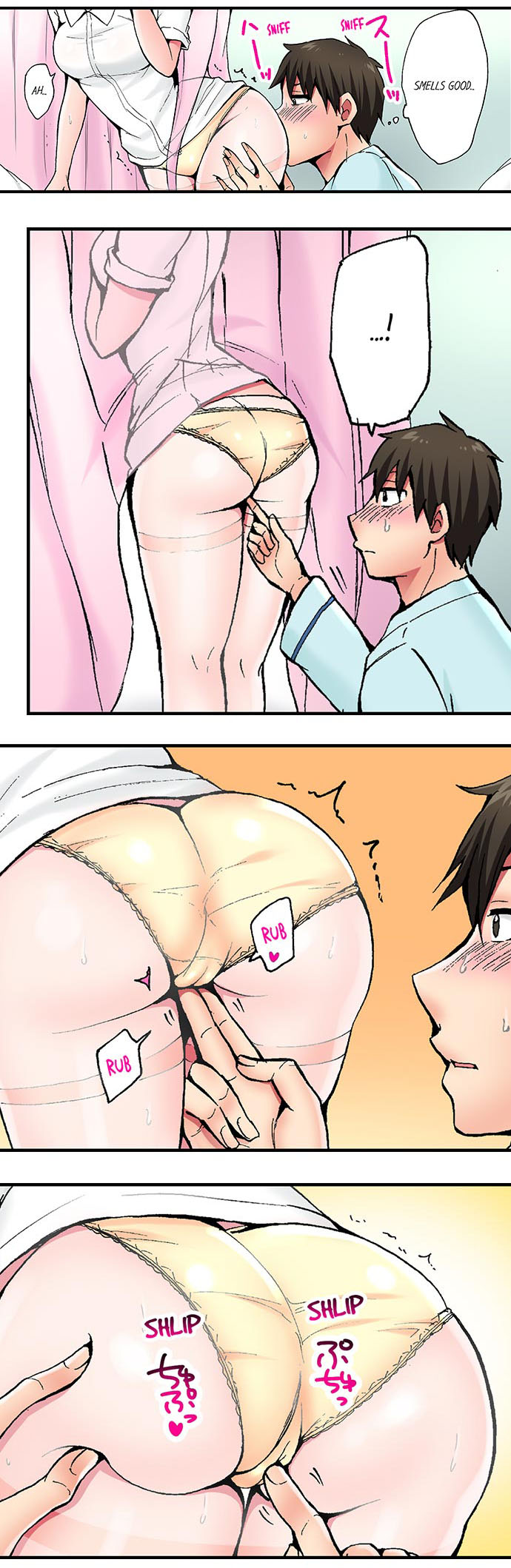 [Yukikuni] Pranking the Working Nurse Ch.8/? [English] [Hentai Universe] page 14 full