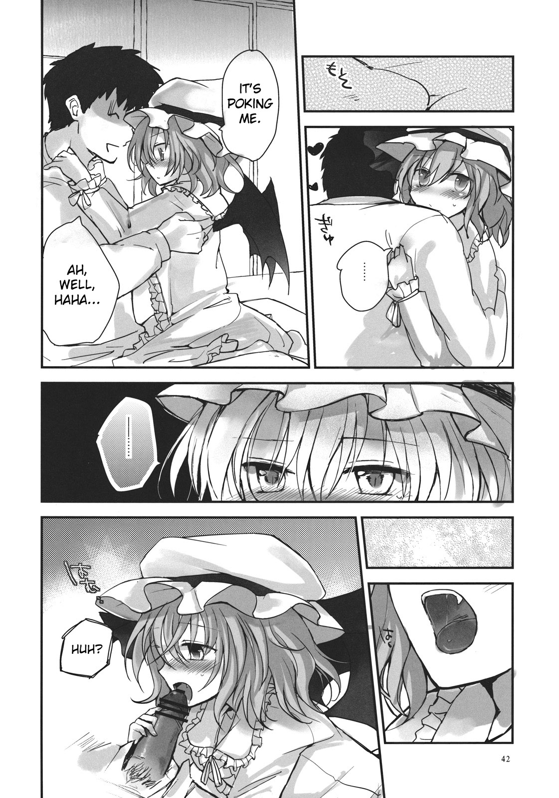 (Reitaisai 9) [Mikkamisaki (Nadzuka)] Remilia ga Genjitsukyou Iri | Remilia in My Hometown in Reality (Touhou Project) [English] [Yendi] page 42 full