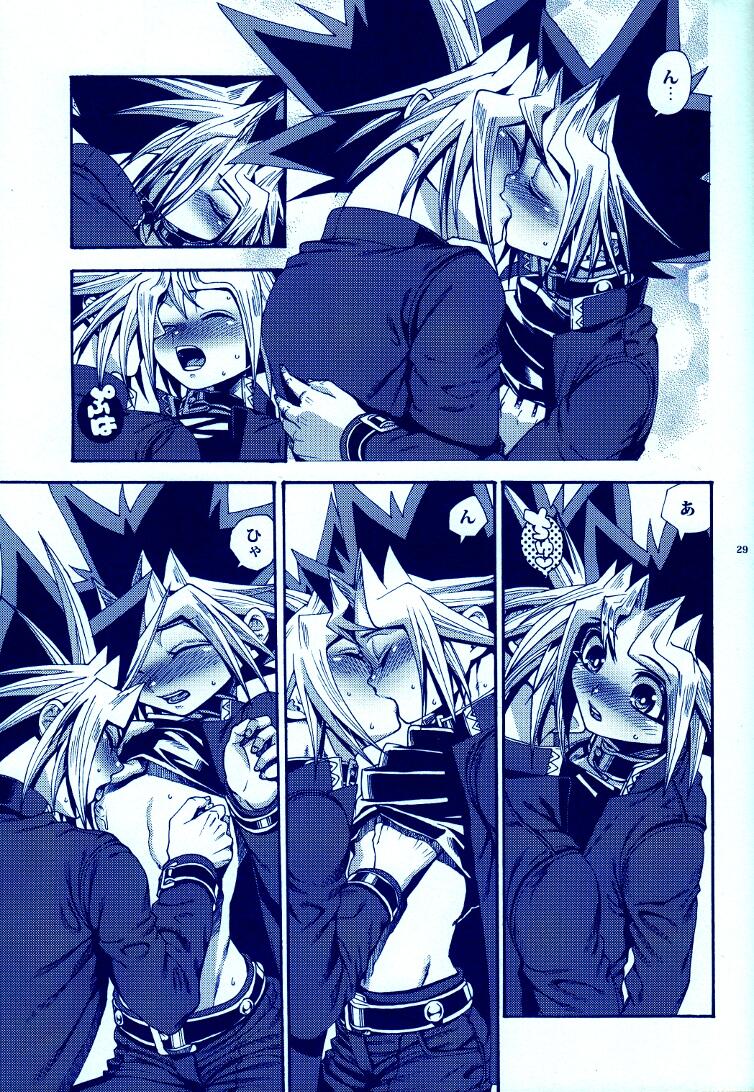 (C83) [Quartzshow (hari)] Aurora 4 (Yu-Gi-Oh!) page 28 full