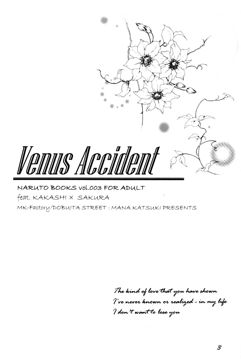 (C60) [Dobuita Street (Katsuki Mana)] Venus Accident (Naruto) page 3 full