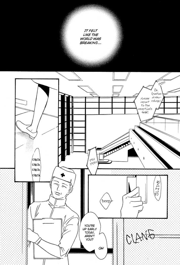 [Enjin Yamimaru] Ouji no Hakobune - An Ark of the Prince page 32 full