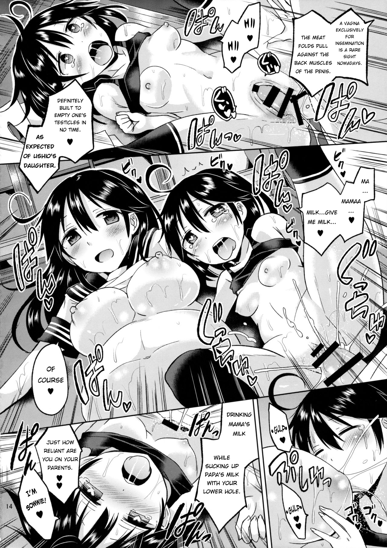 (C89) [Hotori Bocchi (Sakurazari Hotori)] Ushio-chan no Nijiseichou o Iwau Hon (Kantai Collection -KanColle-) [English] [manongmorcon] page 15 full