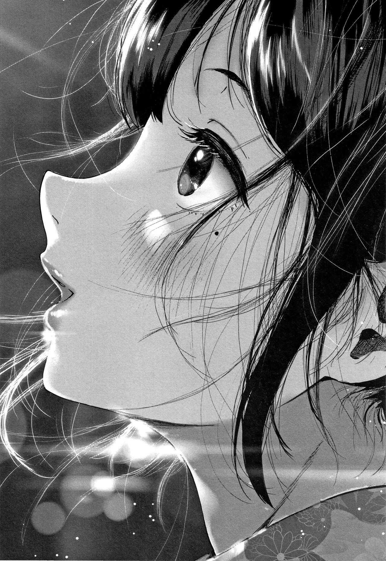 [Jorori] Kimi ga Suki page 17 full