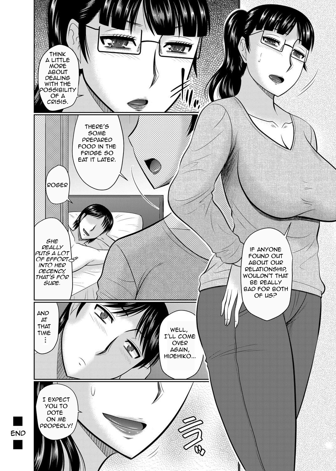 [Hatakeyama Tohya] Oi to Oba no Heya | Nephew's and Aunt's Room [English][Amoskandy] page 46 full