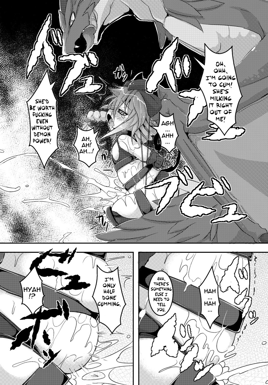 [ro] Demon Queen Vania (COMIC PLUM DX 13) [English] {thetsuuyaku} [Digital] page 12 full