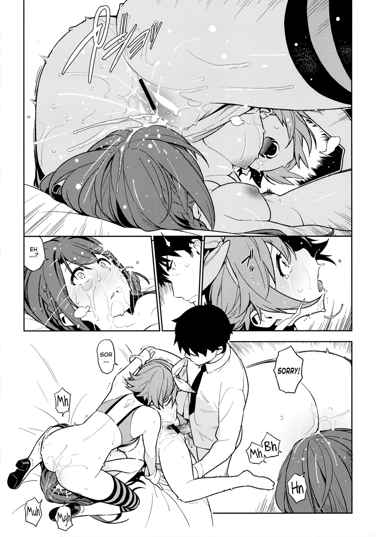 (COMIC1☆10) [enuma elish (Yukimi)] Healing Decision 2 (THE IDOLM@STER CINDERELLA GIRLS) [English] {YQII} page 23 full