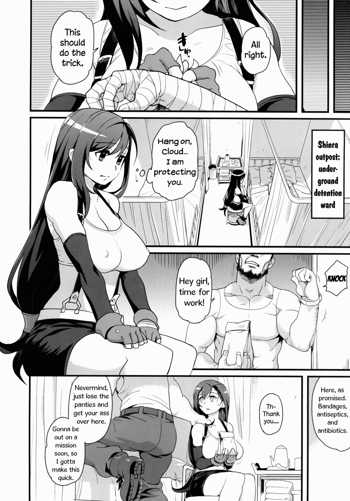 (C81) [Finecraft69 (Isako Rokuroh)] TITS BULLETS LIMITATION (Final Fantasy VII) [English] =LWB= page 7 full