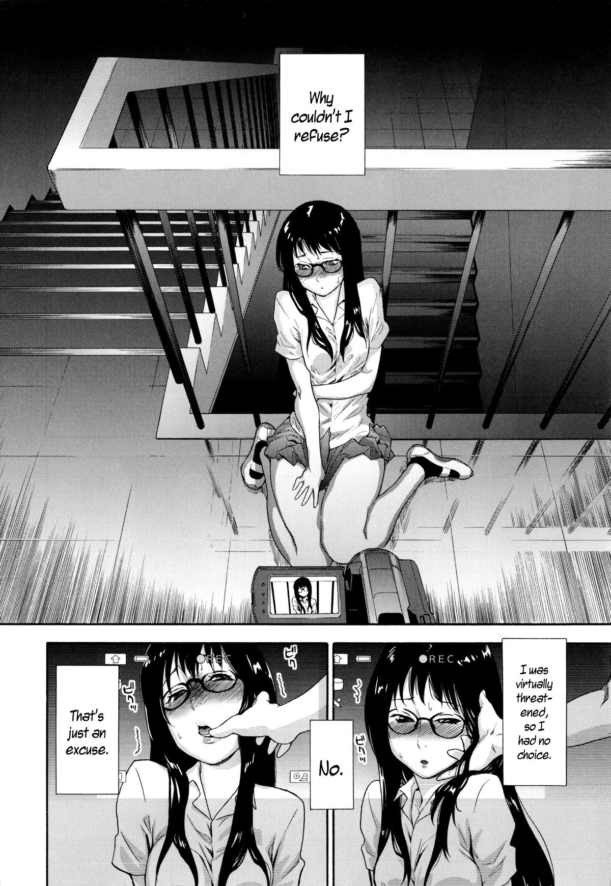 [Yamatogawa] Vanilla Essence Ch. 1-3 [English] {YQII} page 18 full