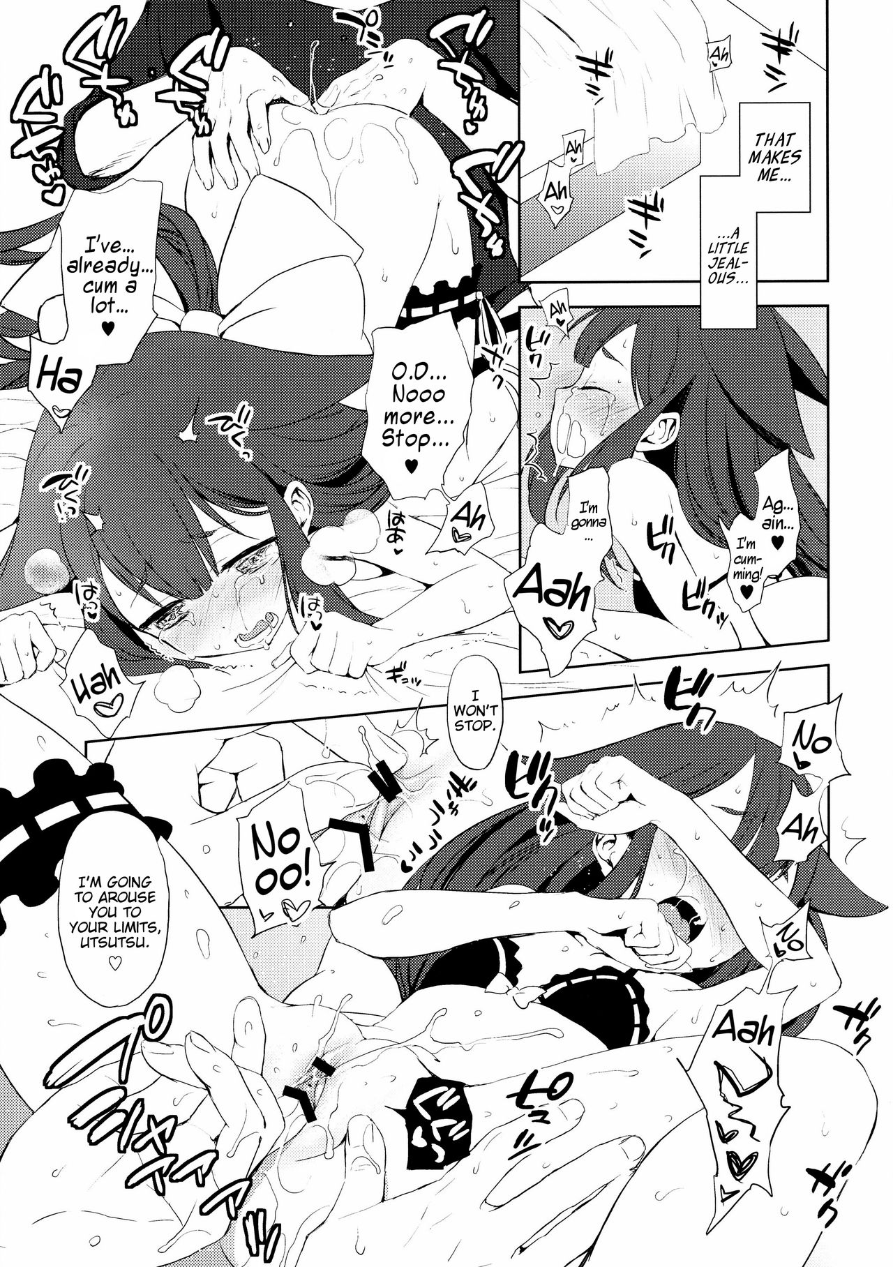 (C84) [Aa Aishiteru (Taishow Tanaka)] Hajimete Utsuutsu (Gatchaman Crowds) [English] [EHCOVE] page 22 full