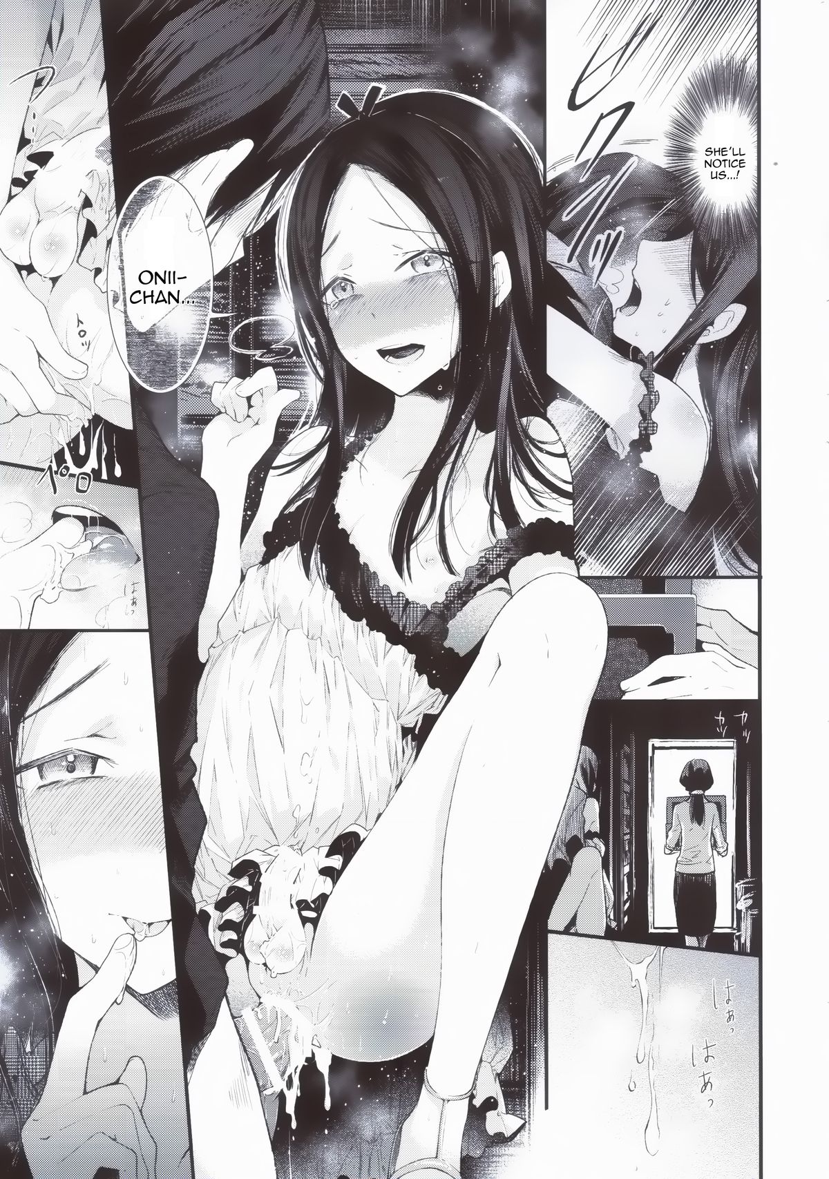 (Futaket 10.5) [Sakusaku Kangen Noushuku (Matashita Kintama)] Haitoku Josou Otouto no Inran Jojishi - Jikka Hen [English] [Mysterymeat3] page 6 full