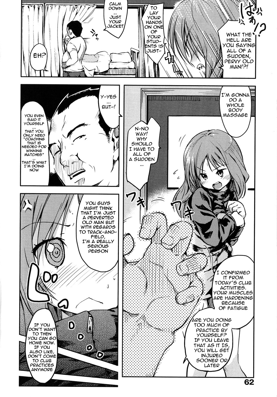 [Higenamuchi] Jajauma Tarashi | Just Like a Stubborn Tomboy [English] {woootskie} page 4 full