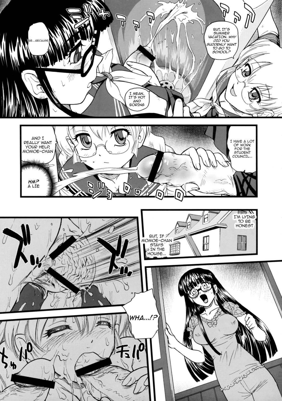 (C74) [Behind Moon (Q)] Phallic Girls 2 [English] page 5 full