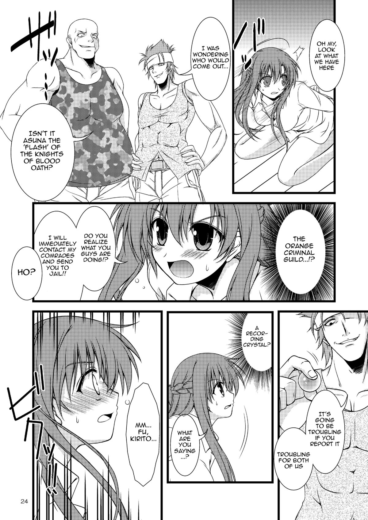 [RED RIBBON REVENGER (Various)] Sadism (Sword Art Online) [English] {doujin-moe.us} [Digital] page 23 full