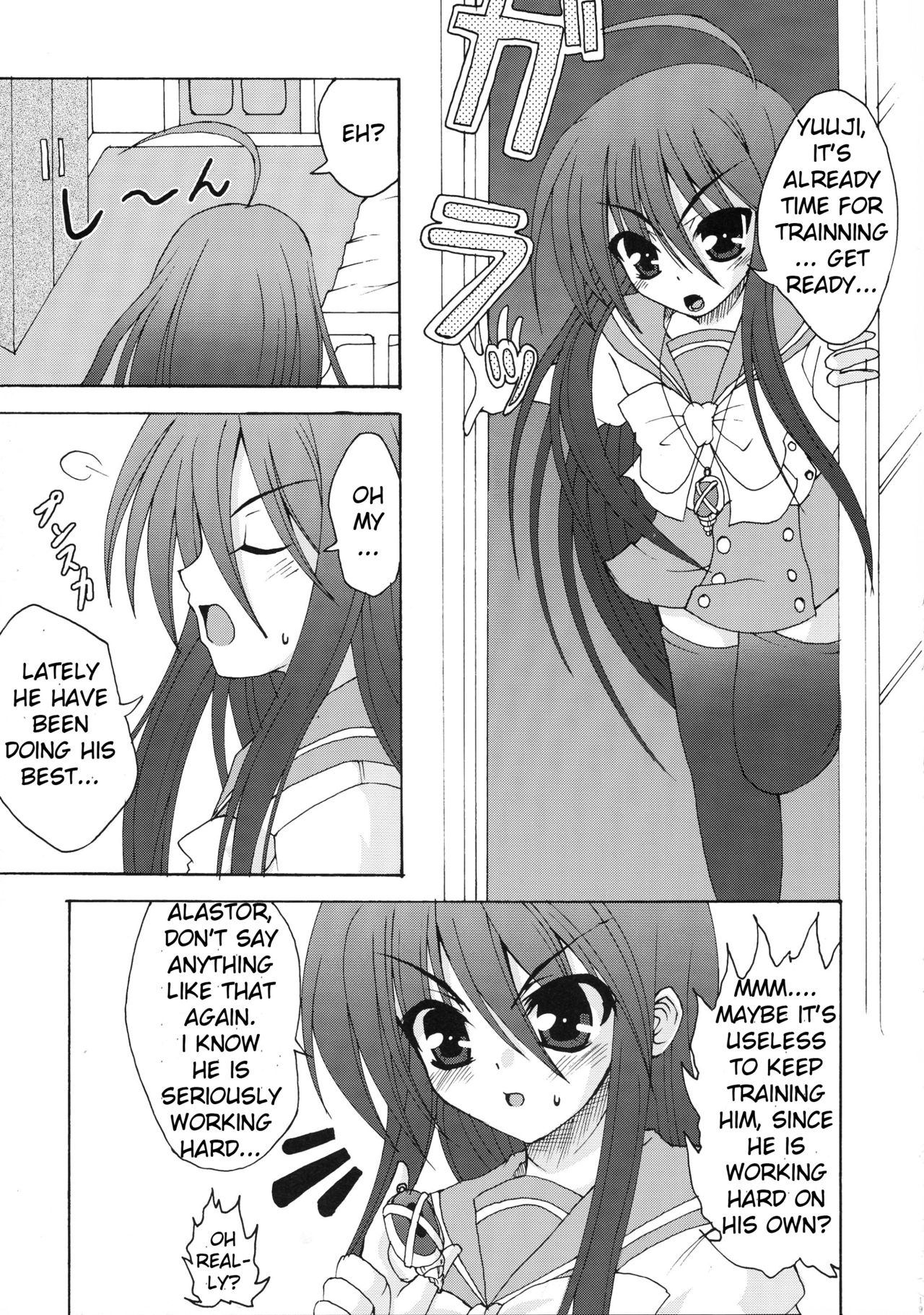 [BANDIT, Lapiss (K/DASH, SYU)] Karimofu (Shakugan no Shana) [English] page 19 full