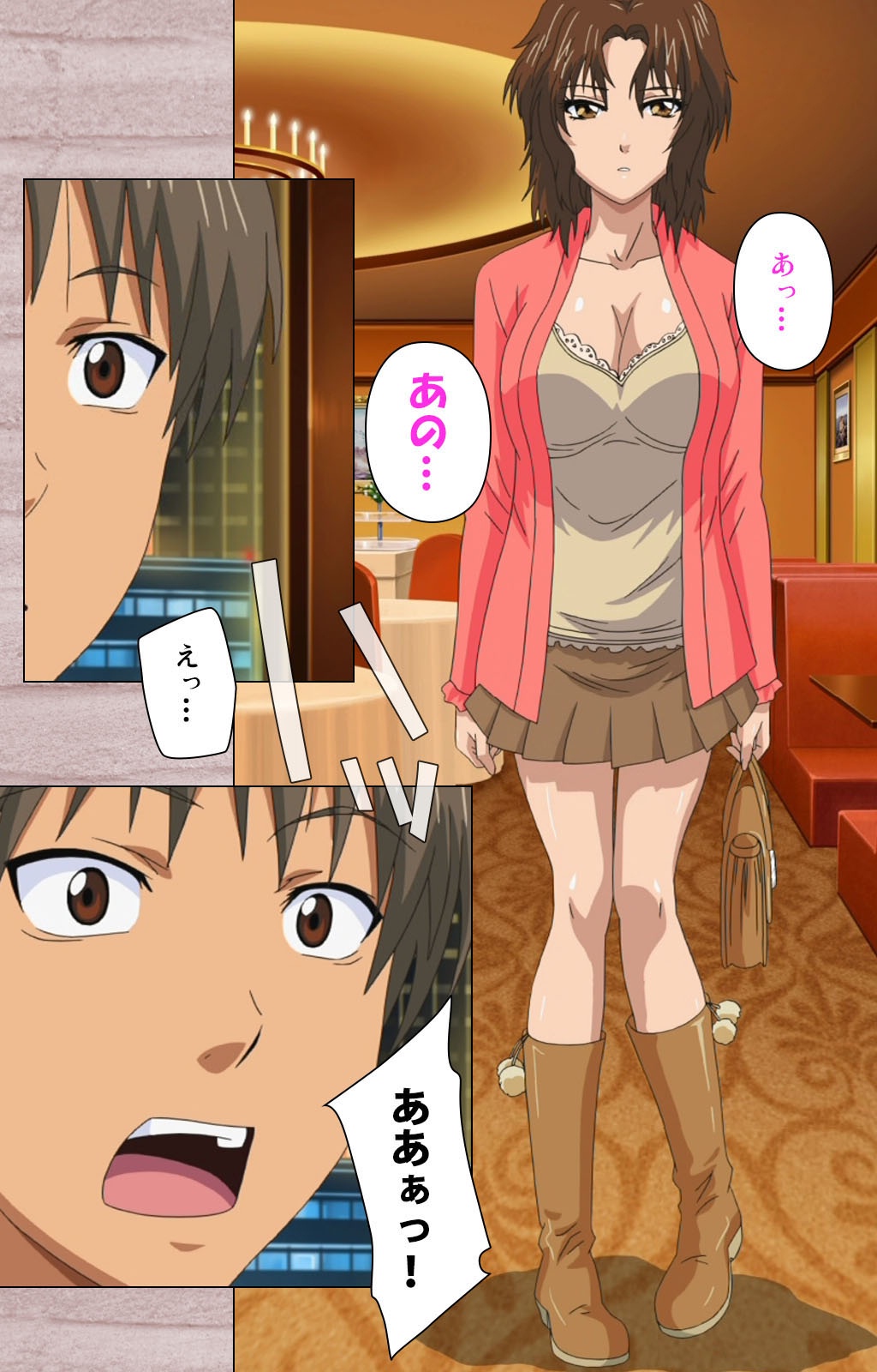 [Osuzu Akiomi] [Full Color Seijin Han] First Love Kasumi Complete Ban [Digital] page 29 full
