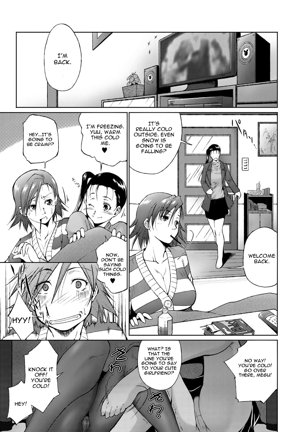 [Touma Itsuki] Tatoeba Konna Hibi (COMIC Purumelo 2010-02) [English] [Digital] page 1 full