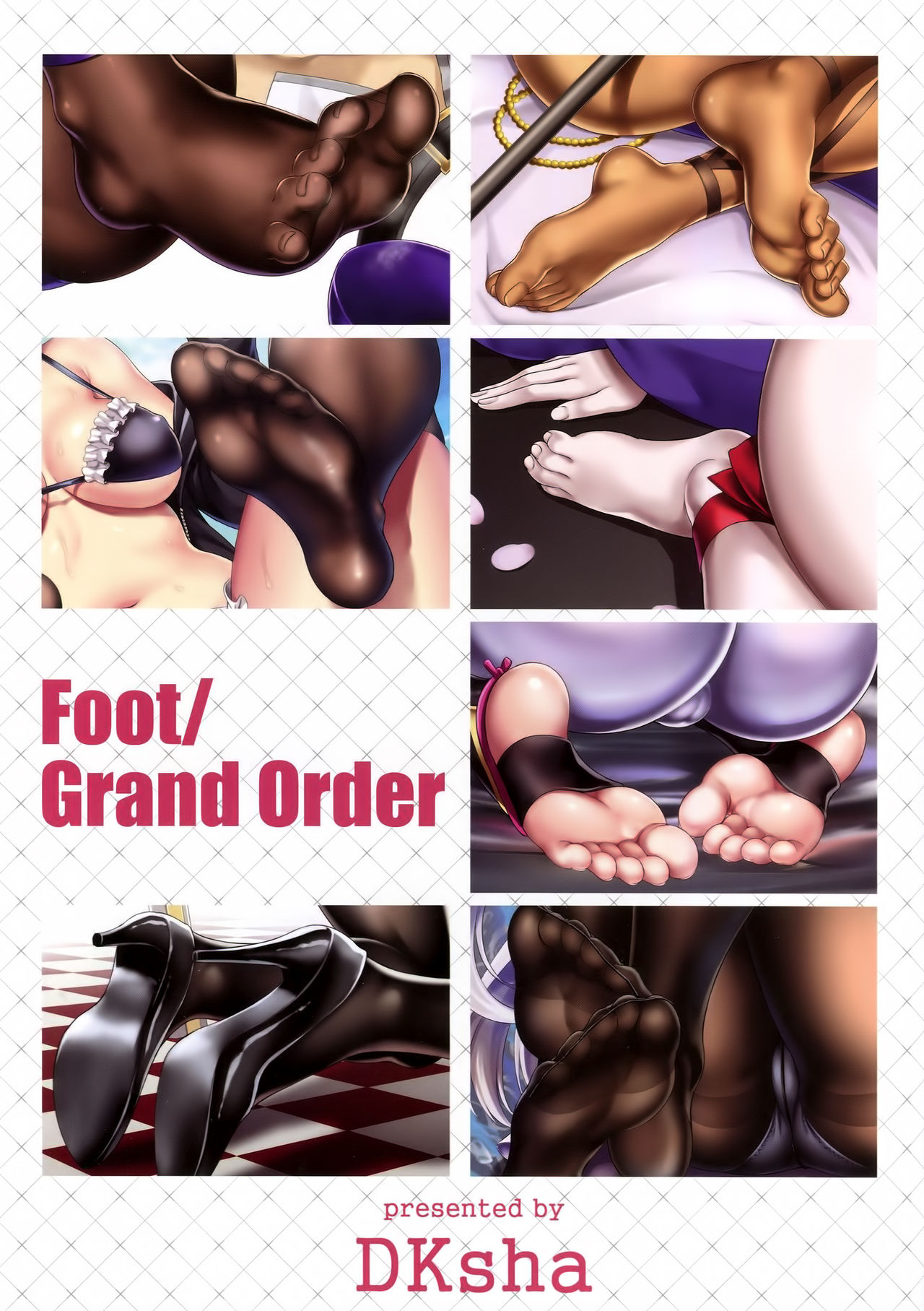 (C94) [DKsha (Kase Daiki)] Foot/Grand Order (Fate/Grand Order) [Chinese] [空気系☆漢化] page 3 full