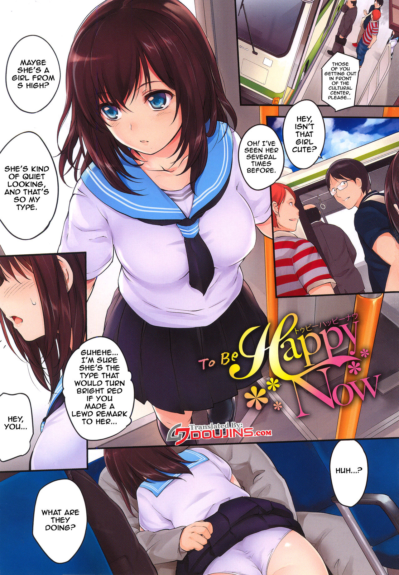 [Monorino] PINKERTON [English] {Doujins.com} page 2 full