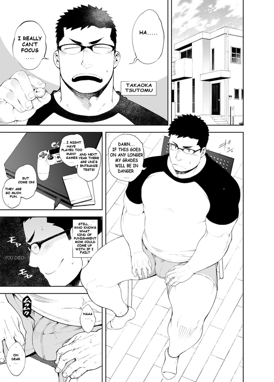 [anything (naop)] Baka na Hodo Aishite [English] [Decensored] page 3 full