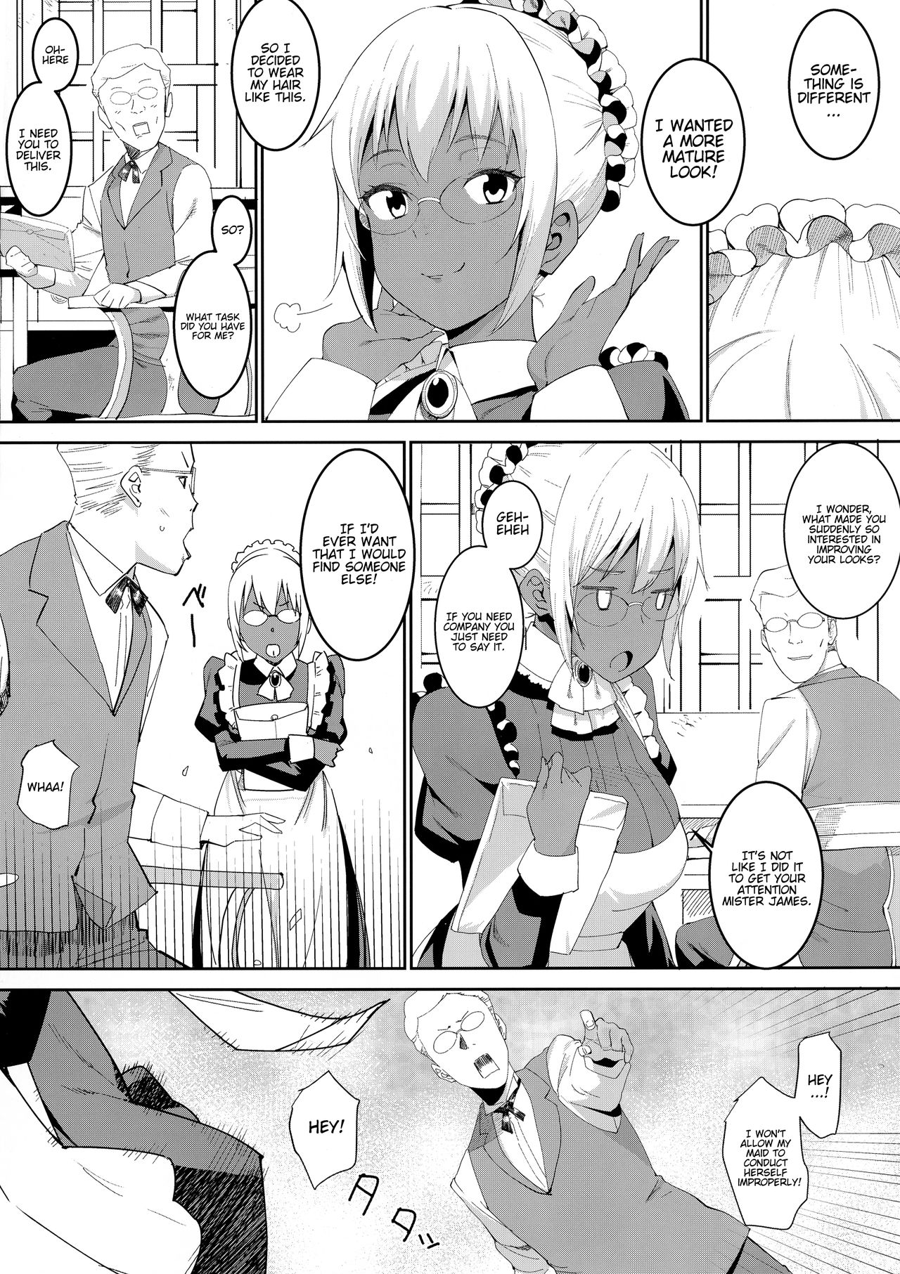 (C92) [GOLD KOMAN SEX (Bakushishi AT)] Kasshoku Kokumaro Funnyuu Maid Stardust · Genius [English] [progste] page 4 full