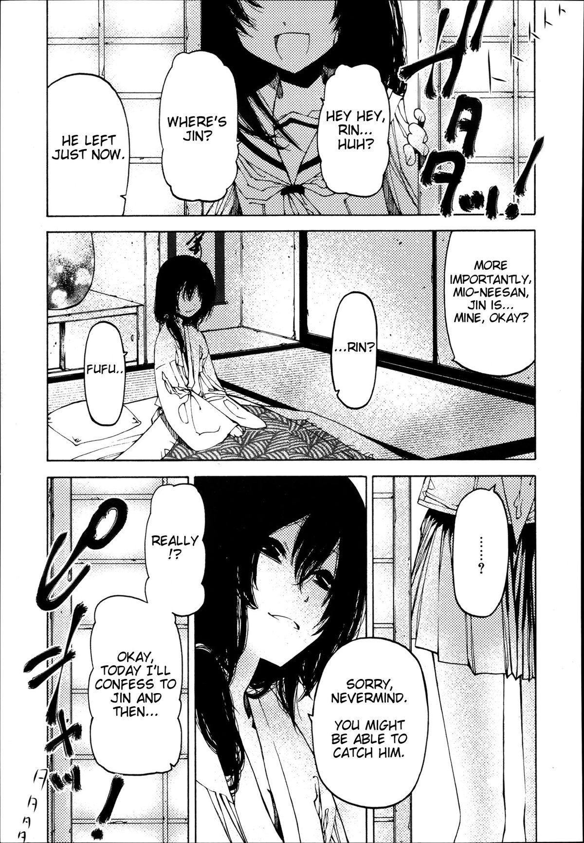 [Benjamin] I really want that boy (Koushoku Shounen Vol. 02) [English] page 1 full