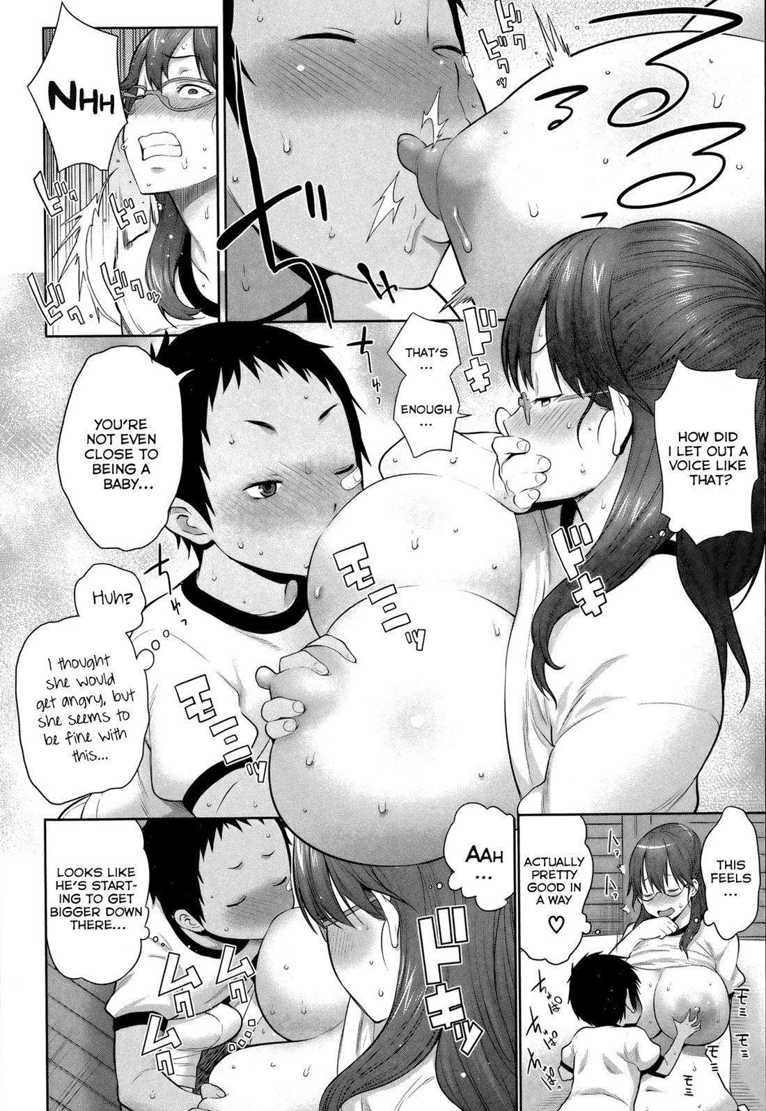 [Agata] Mamashota Kumitaisou (COMIC Shingeki 2014-05) [English] [vaasi] page 8 full