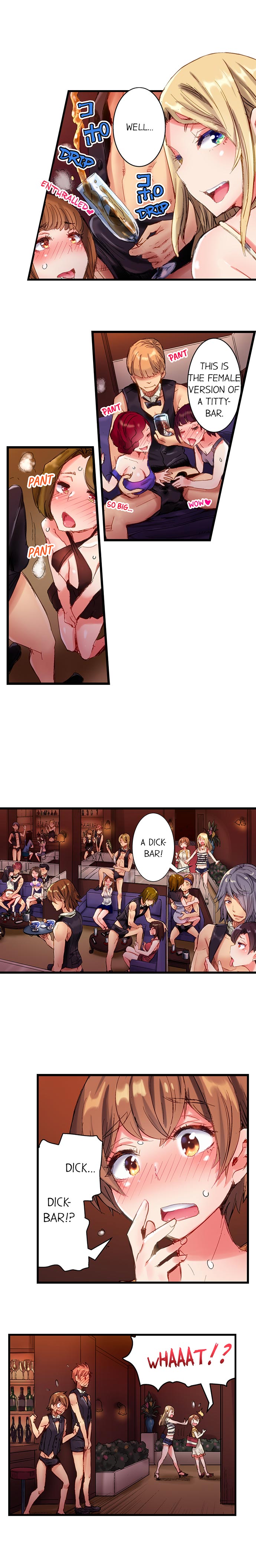 [Kira Hiroyoshi] The Dick Pub Ch. 1 - 12 (Ongoing) [English] page 4 full