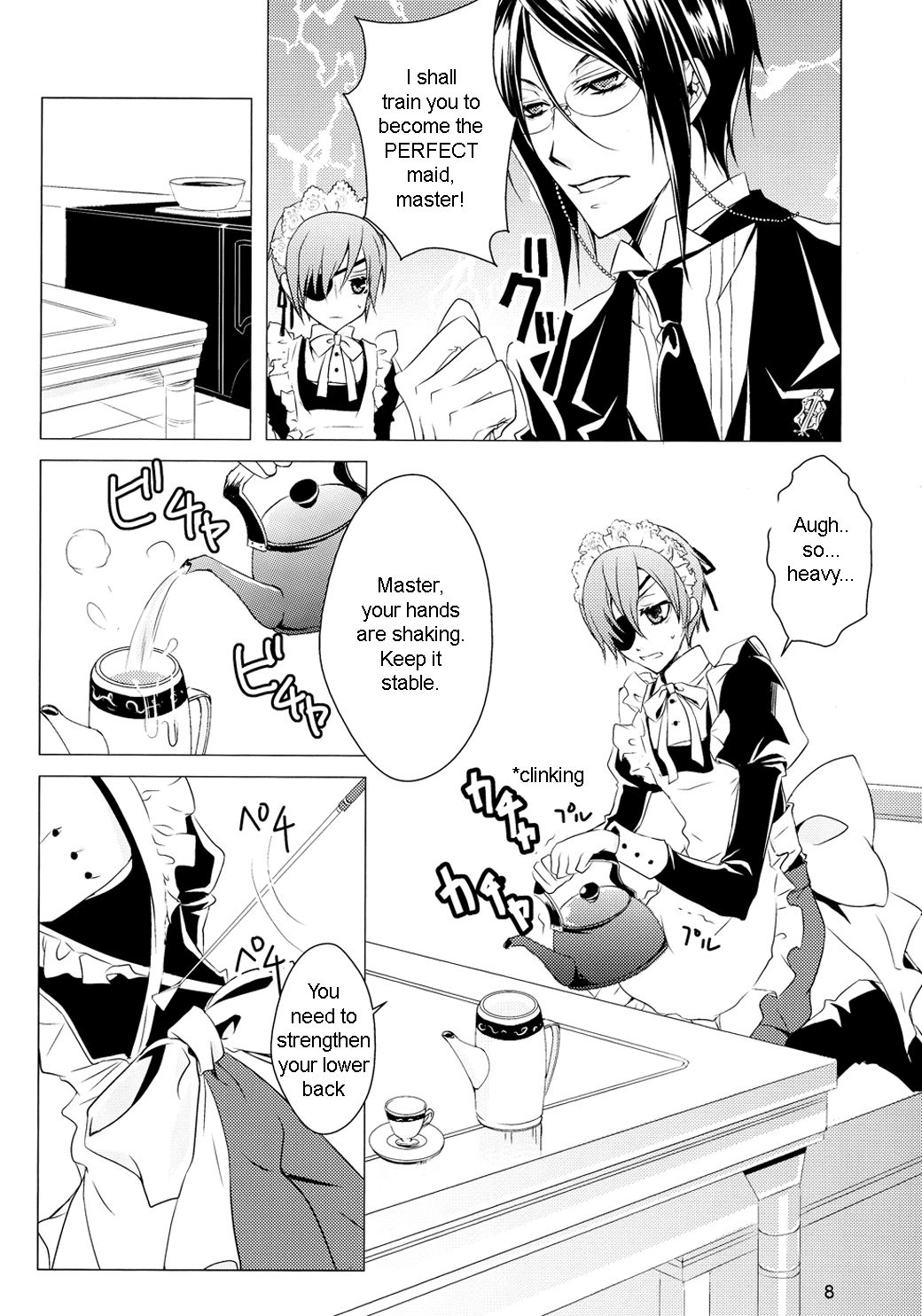 (C76) [Utsukiyo (Chiharu)] Shiyounin to Inu (Black Butler) [English] page 9 full