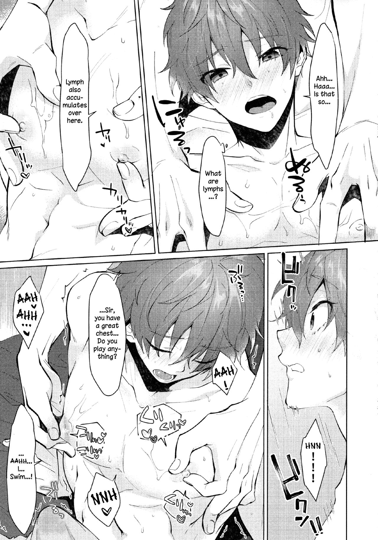 (SPARK13) [MemeXILE (Memeo)] Damasare Torotoro Oil Massage | Getting Tricked, Slimy Oil Massage (Free!) [English] [Anzu] page 8 full