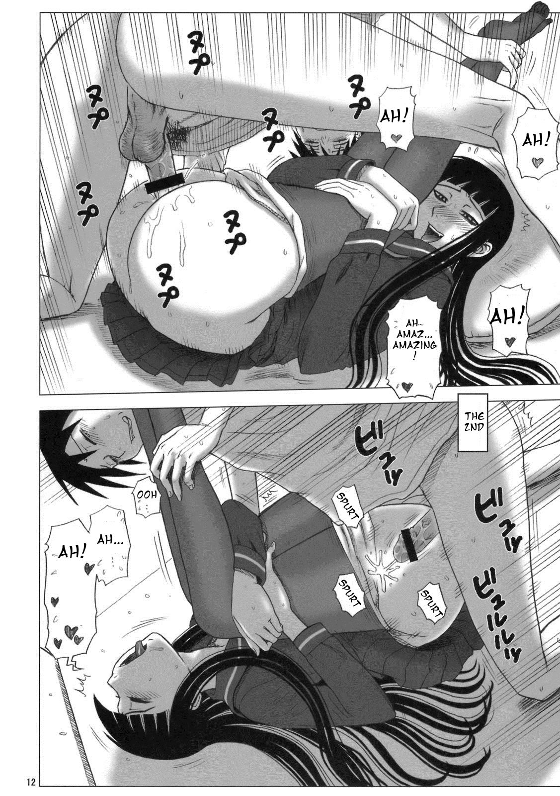 (C76) [Kaiten Sommelier (13.)] 22 Kaiten Shishunki Play (Houkago Play) [English] [Mitsuru] page 11 full