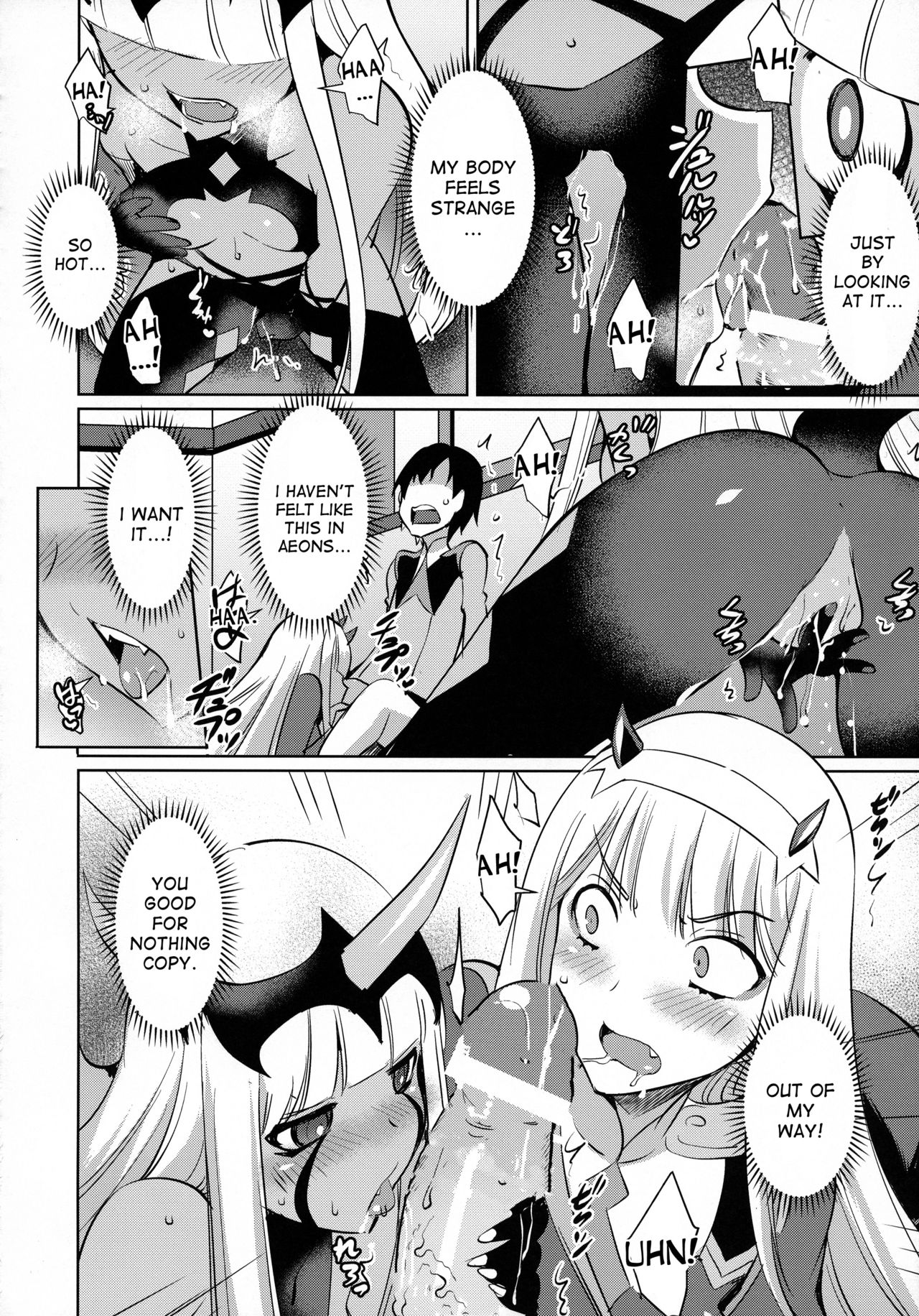 (C94) [Once Only (Nekoi Hikaru)] Darling in the One and Two (DARLING in the FRANXX) [English] [desudesu] page 7 full