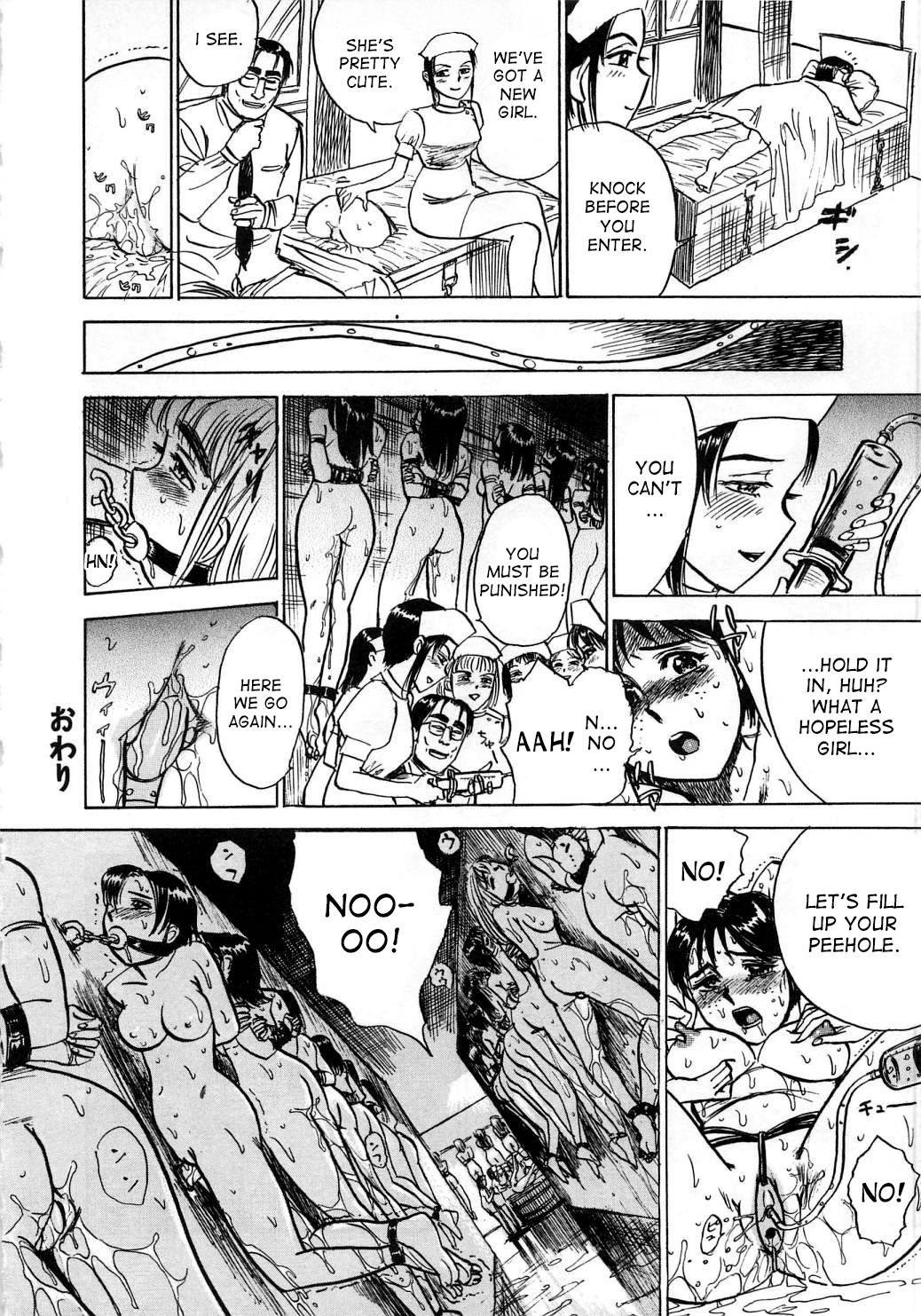 [Momoyama Jirou] Kairaku no Ikenie - Sacrifice of Pleasure [English] [desudesu + SaHa + aidenke] page 51 full