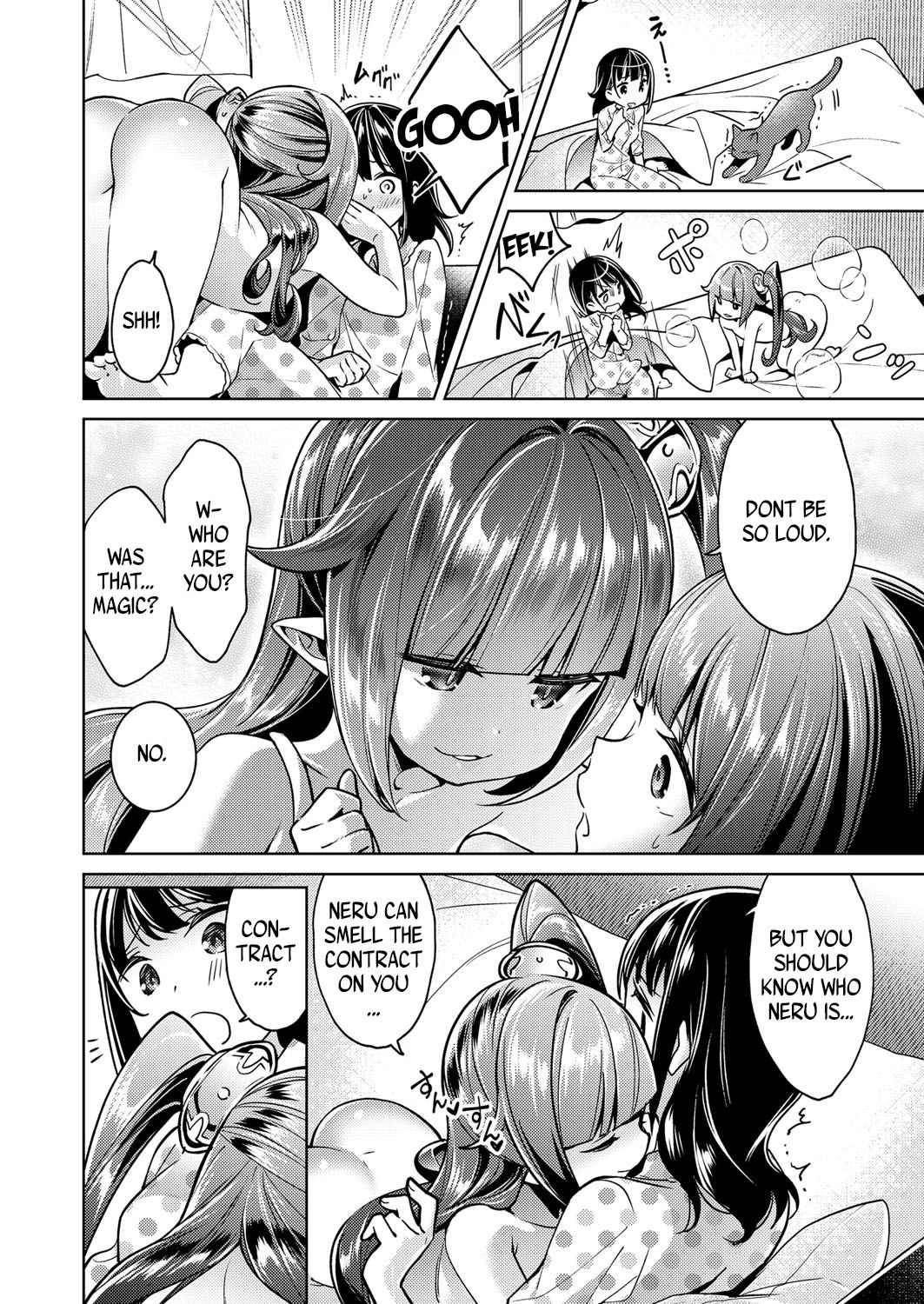 [Hizuki Akira] Yokubou Pandora 4 | Lust Pandora 4 (COMIC ExE 11) [English] [Zero Translations] [Digital] page 6 full