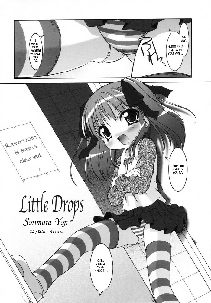 [Sorimura Youji] Little Drops (LOCO Vol. 1) [English] [Peebles] page 2 full