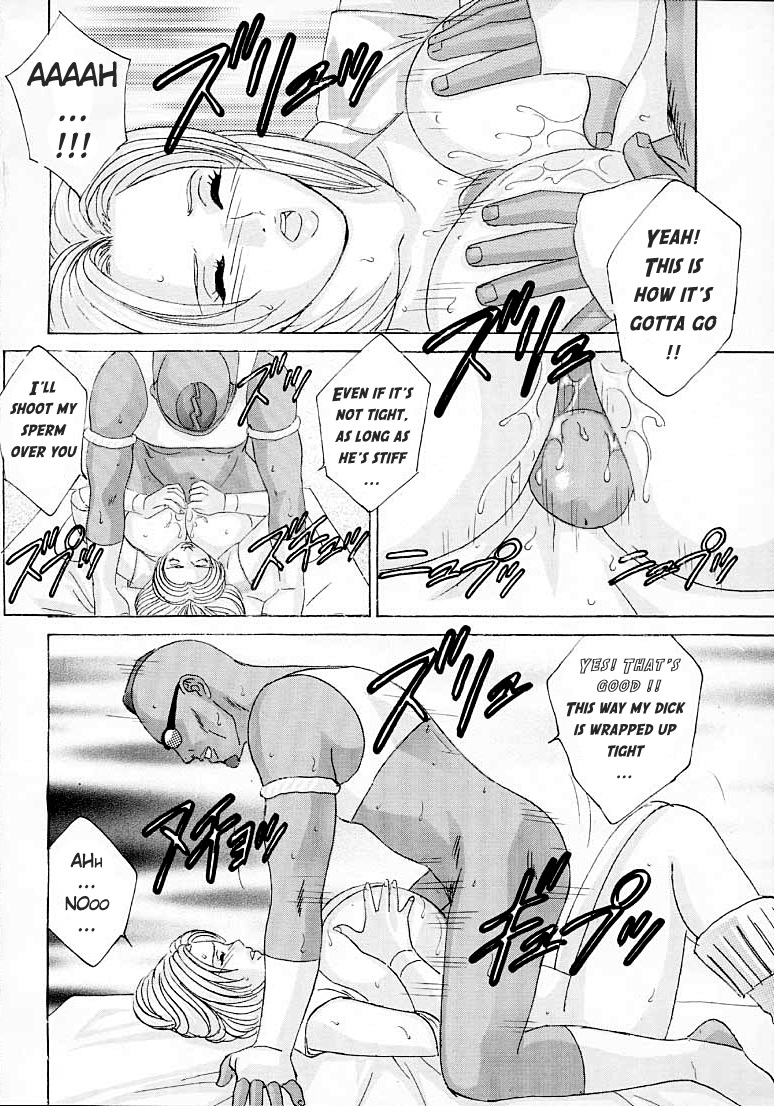 (C61) [D-LOVERS (Nishimaki Tohru)] DOA XXX VOL.01 (Dead or Alive) [English] [Zaxon] page 30 full