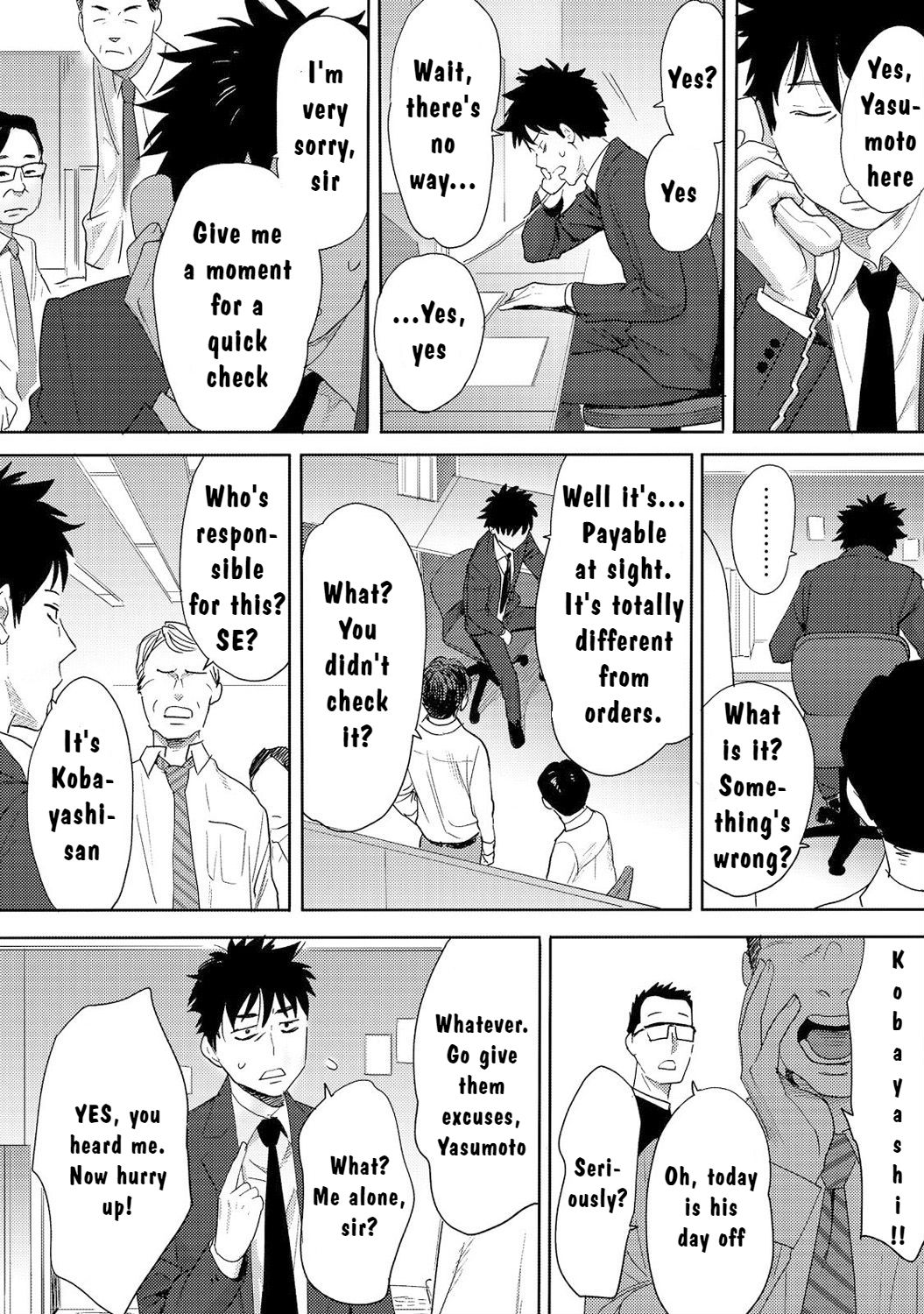 [Katsura Airi] Koukan ─ Ano Toki… Ano Musume ♀ Toitsu ♂ Tetara ─ 3 [English] [Digital] page 42 full