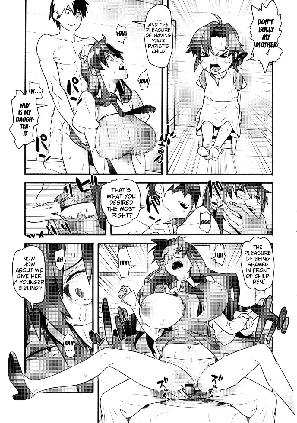 (C86) [Hamanasu Chaya (Hamanasu)] Gurre La Gurre (Tengen Toppa Gurren Lagann) [English] {doujin-moe.us} page 26 full