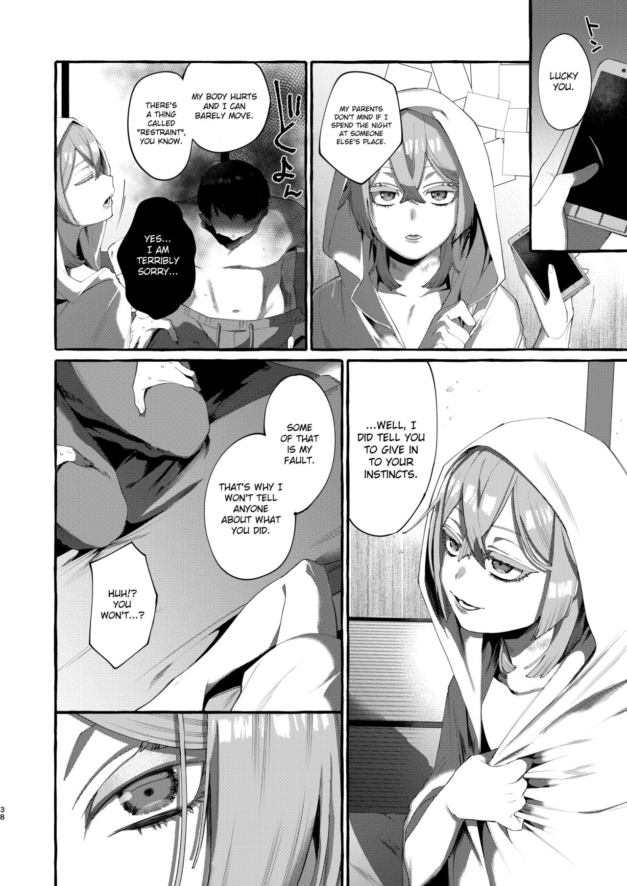 [Totemo Zako (Sugoku Zako)] Kare wa Boku no Kami-sama de aru. [English] [MintVoid] page 38 full