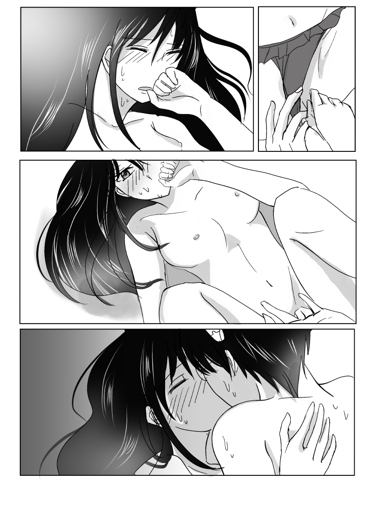 [Watako] slave of love (Saiki Kusuo no Psi Nan) page 4 full